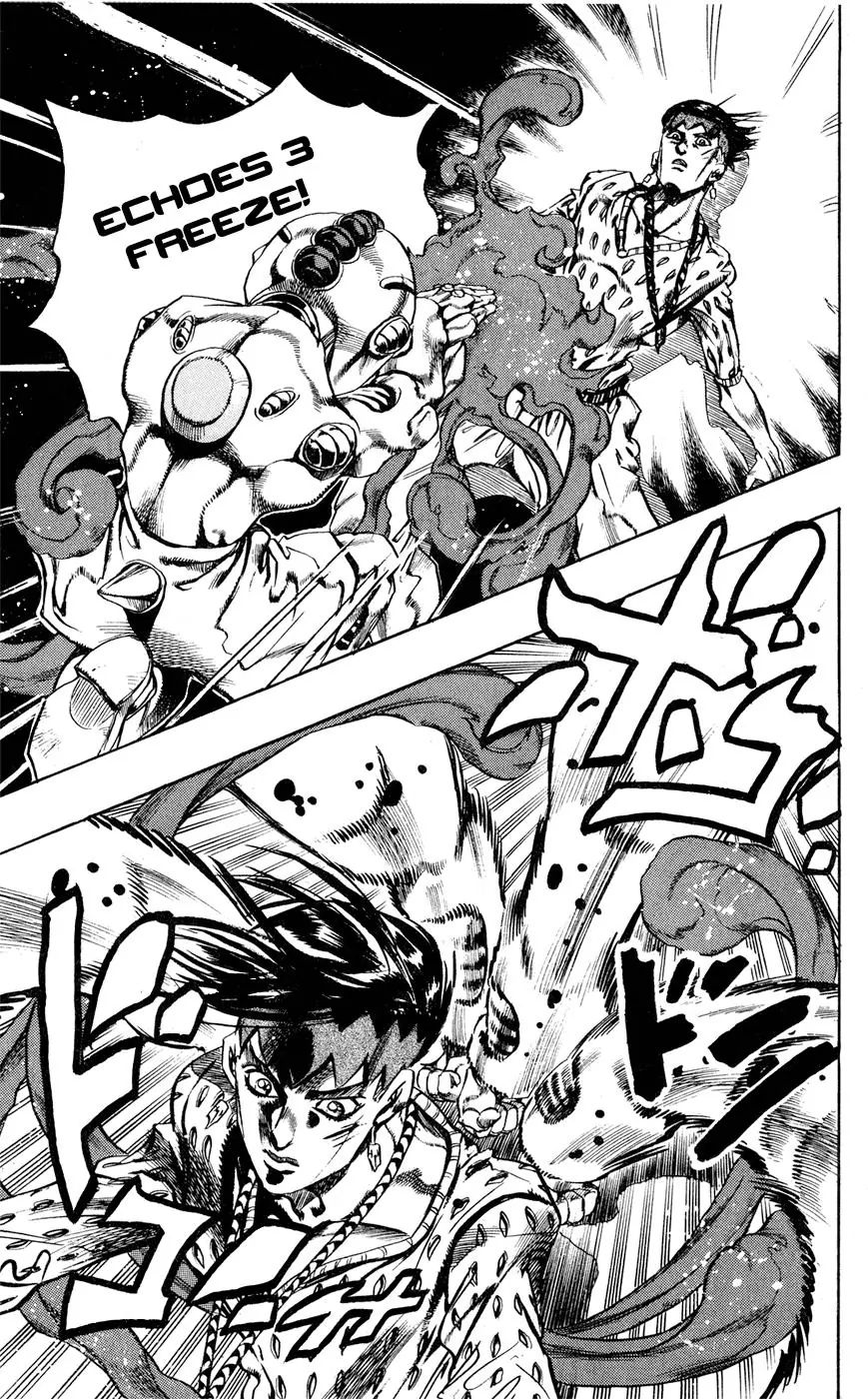Page 16 of Chapter 416