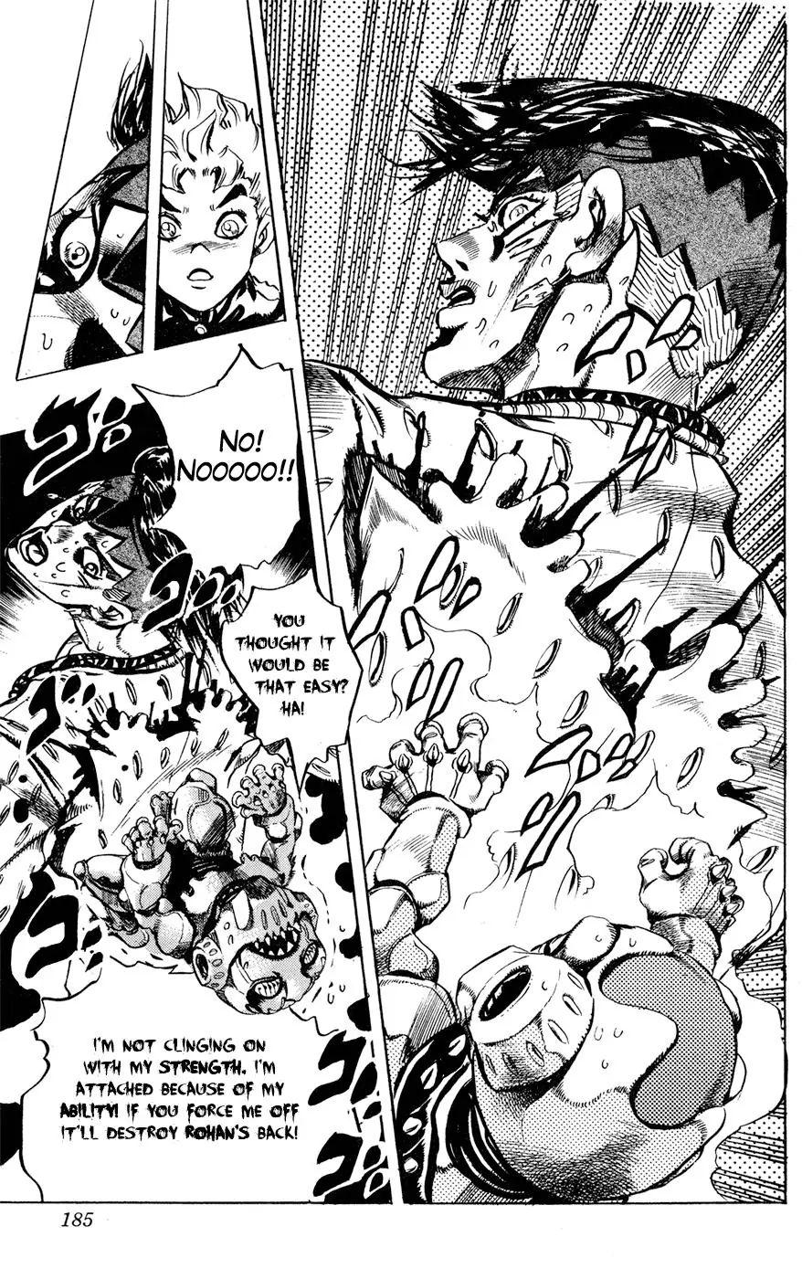 Page 18 of Chapter 416