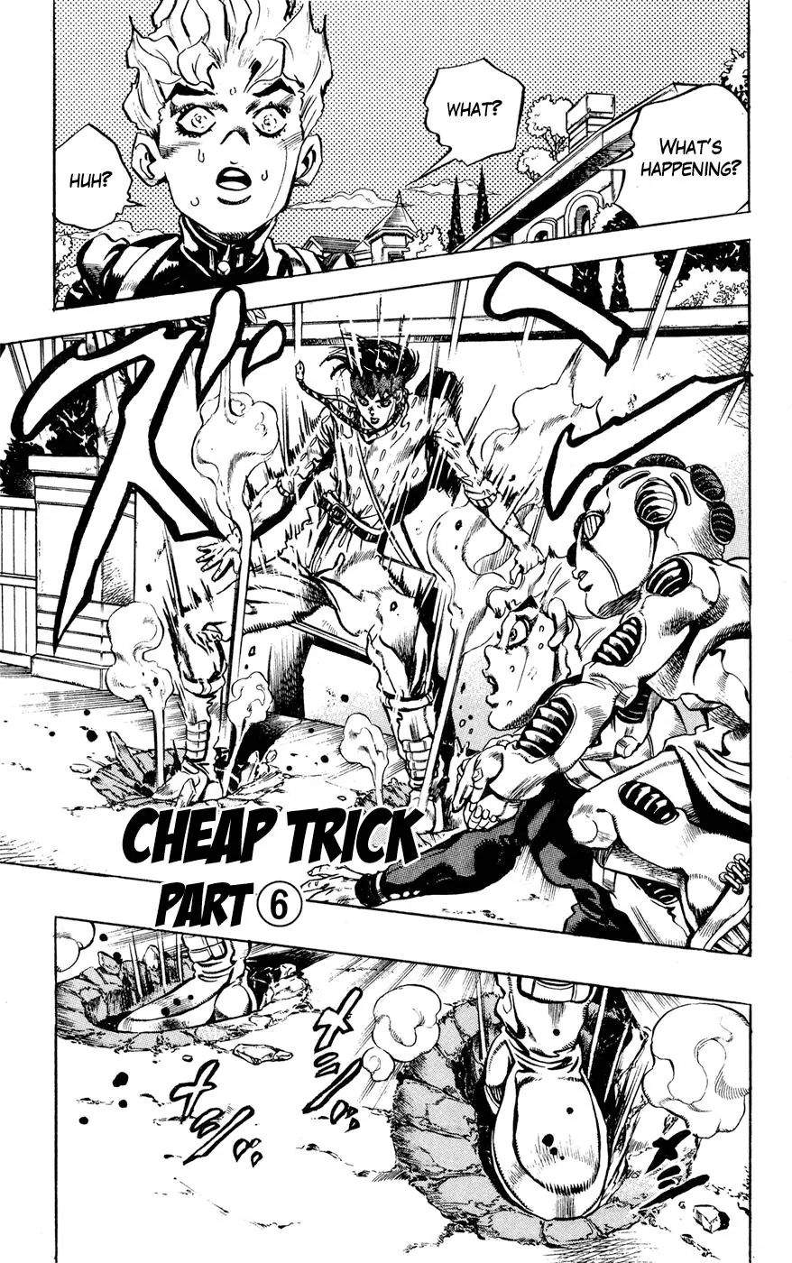 Page 1 of Chapter 417