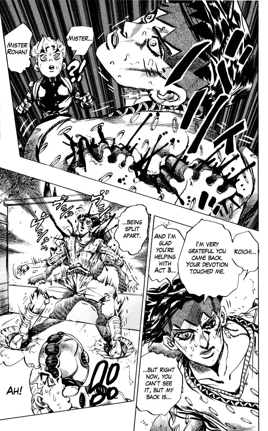 Page 3 of Chapter 417