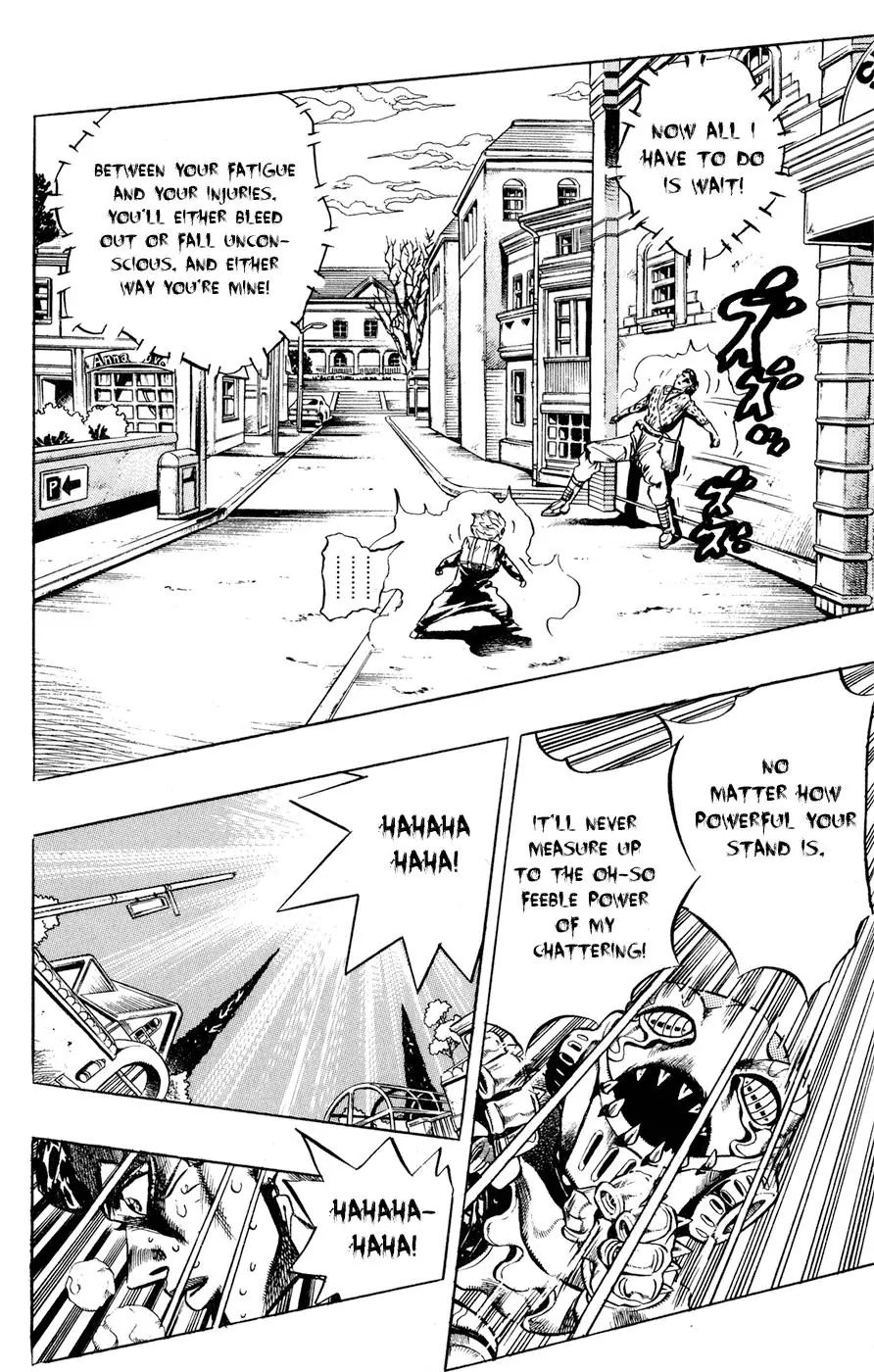 Page 6 of Chapter 417
