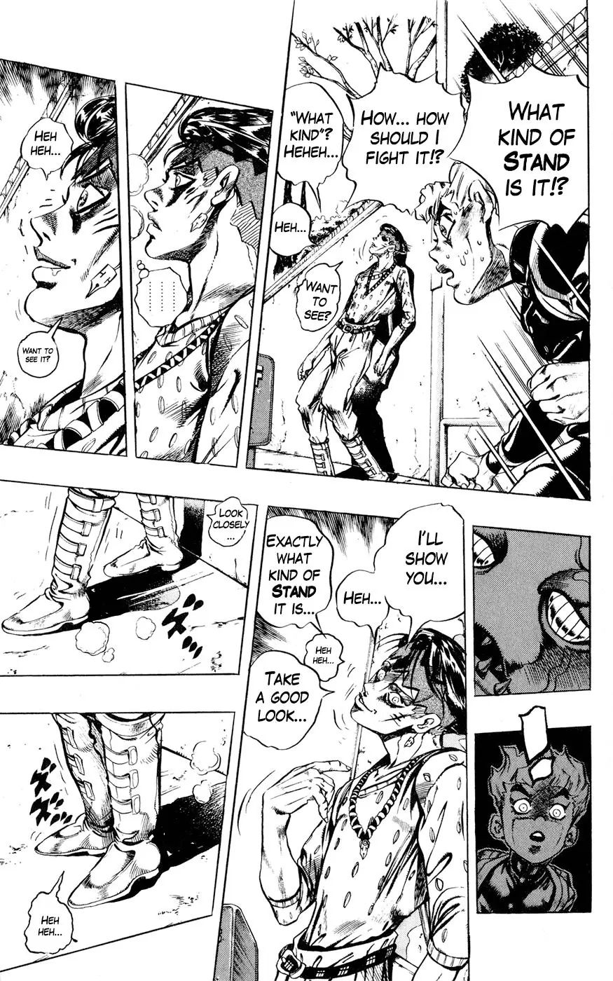 Page 7 of Chapter 417
