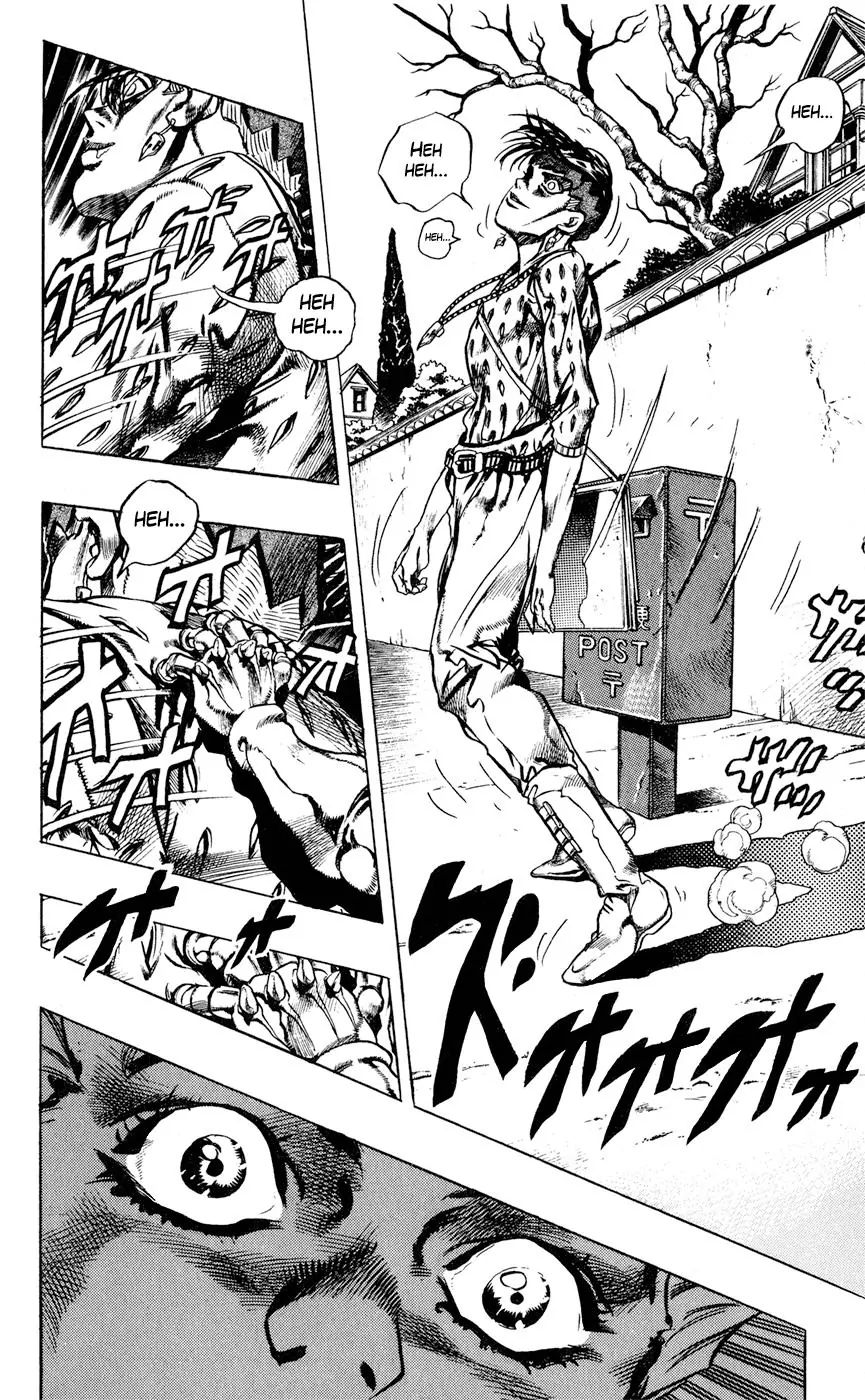 Page 8 of Chapter 417