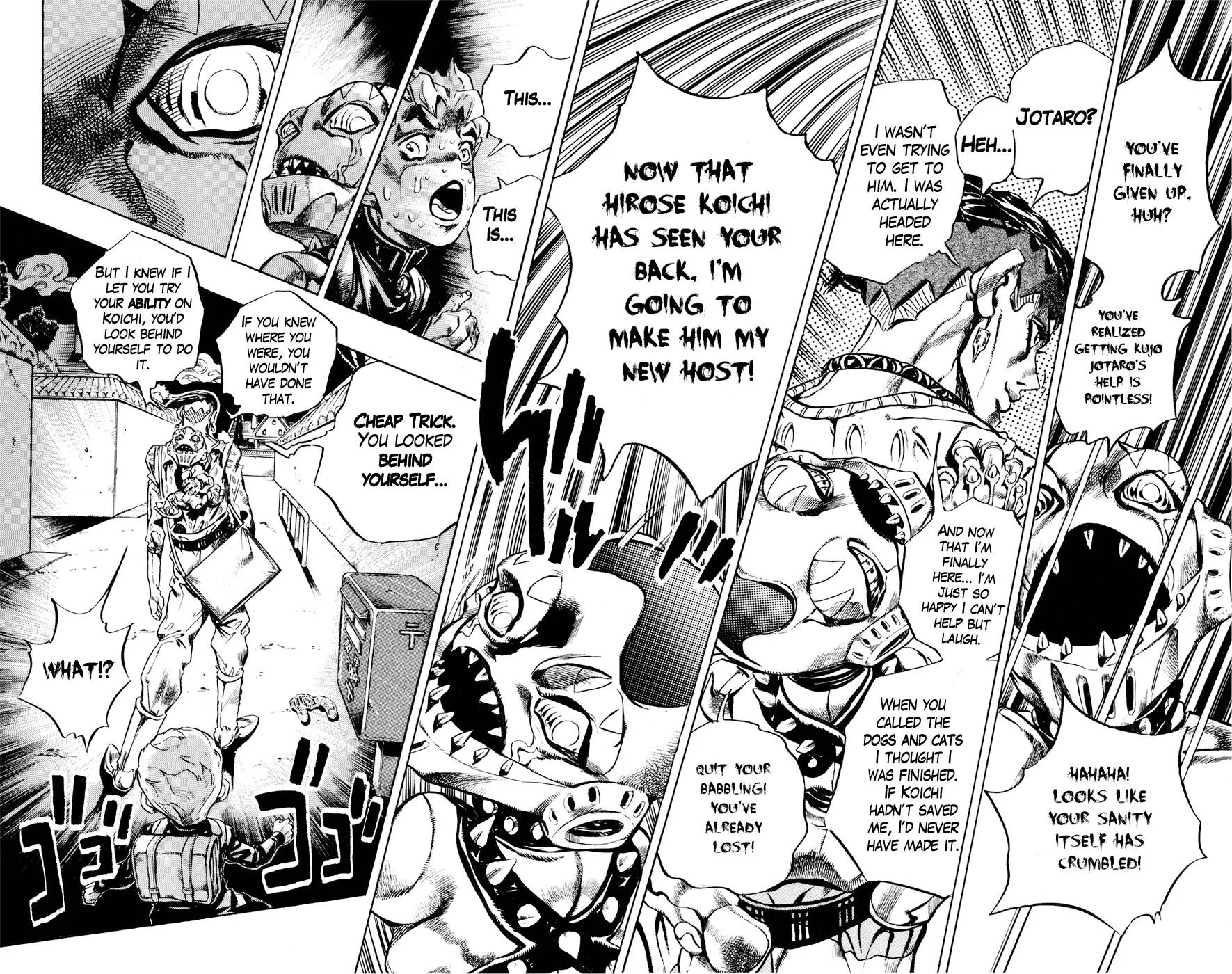 Page 10 of Chapter 417