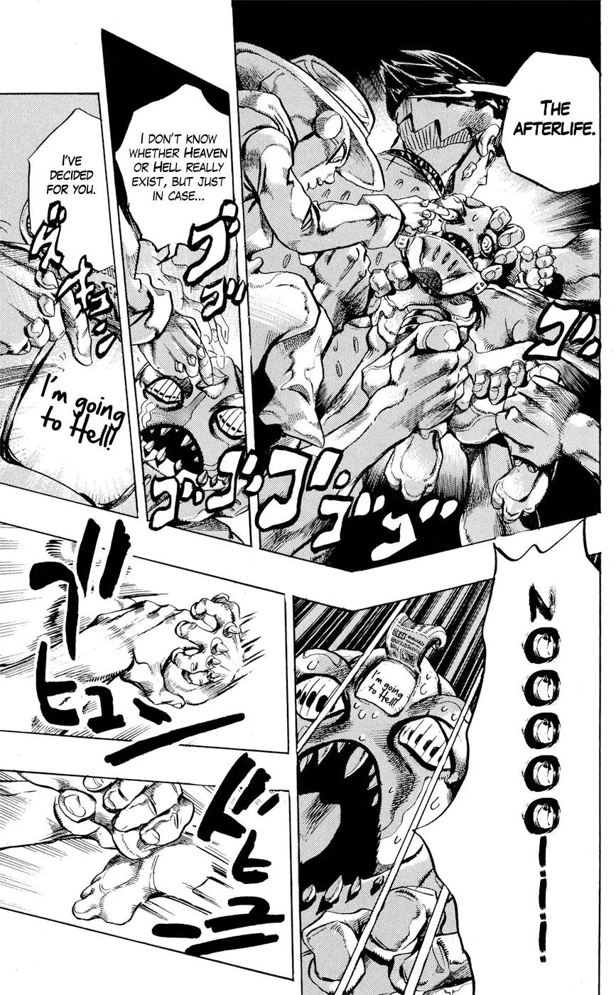 Page 13 of Chapter 417