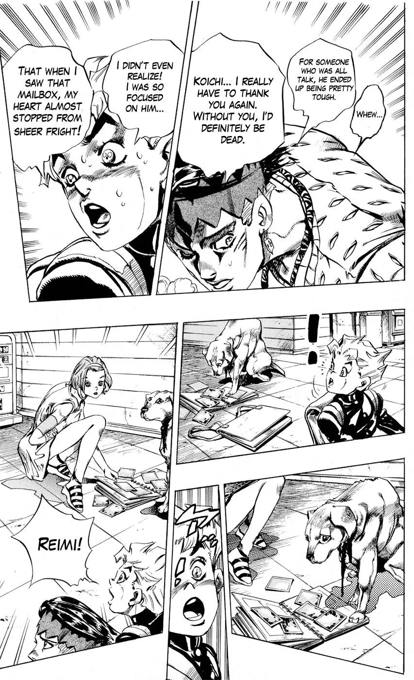 Page 15 of Chapter 417