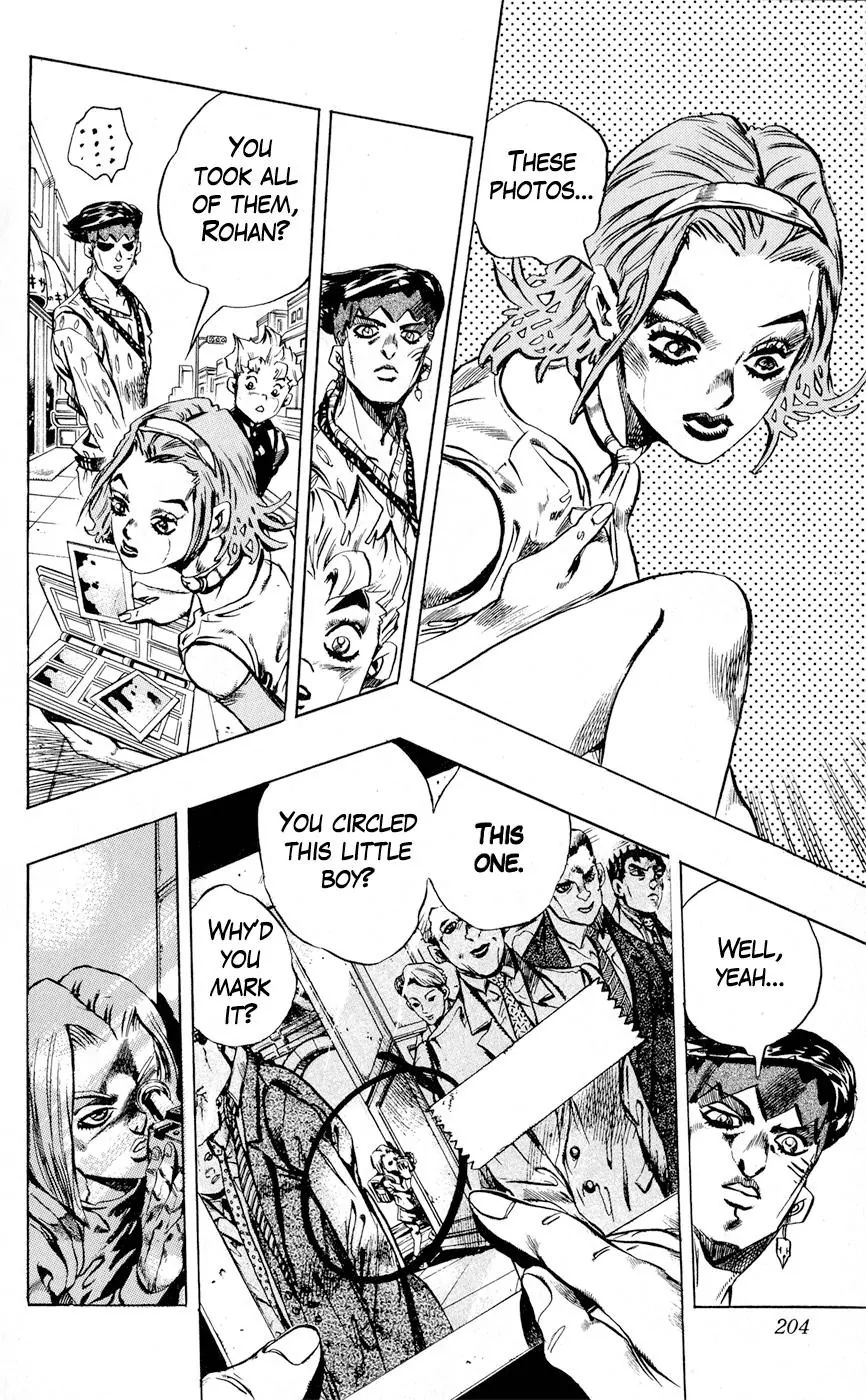 Page 16 of Chapter 417