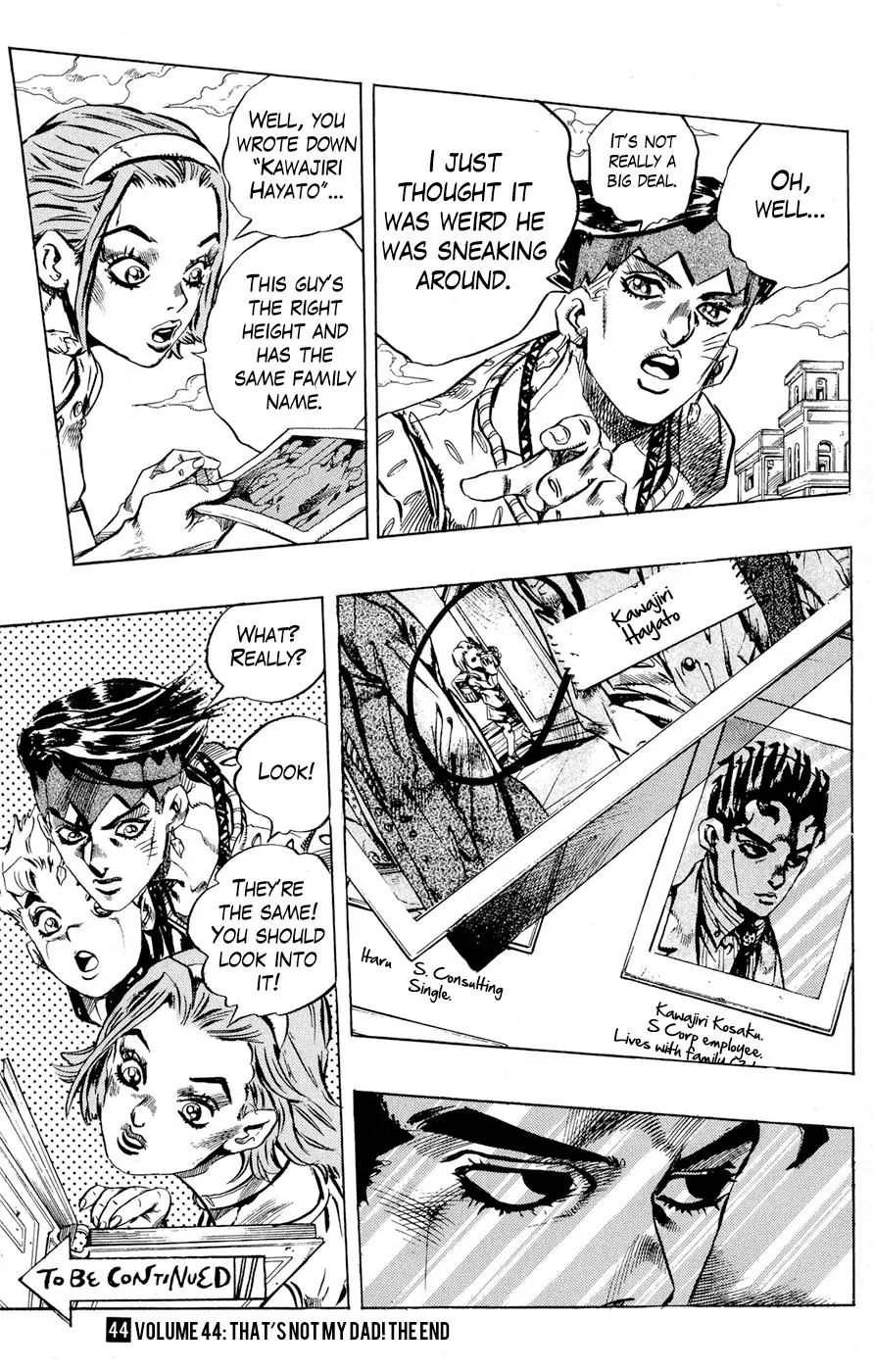 Page 17 of Chapter 417