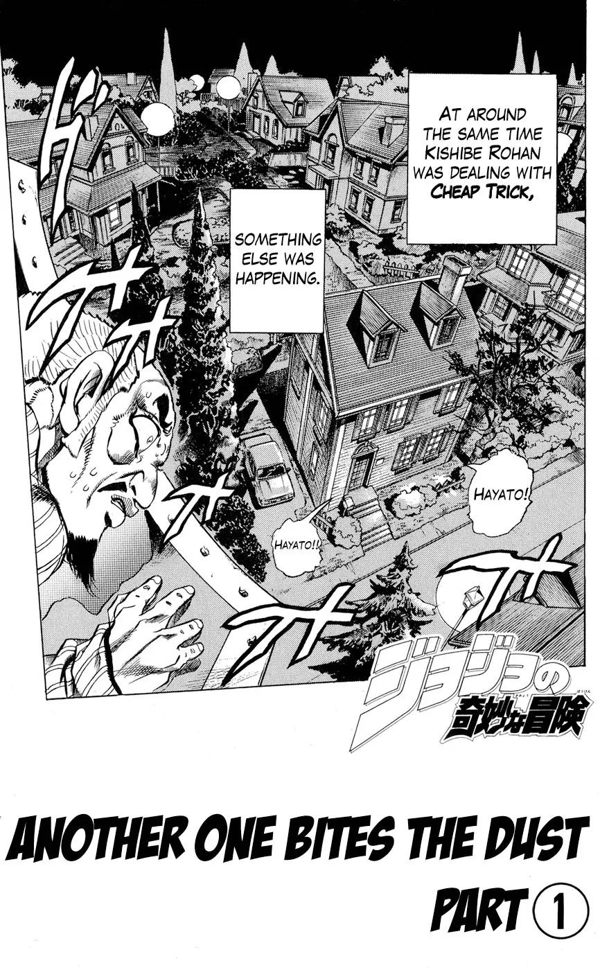 Page 4 of Chapter 418