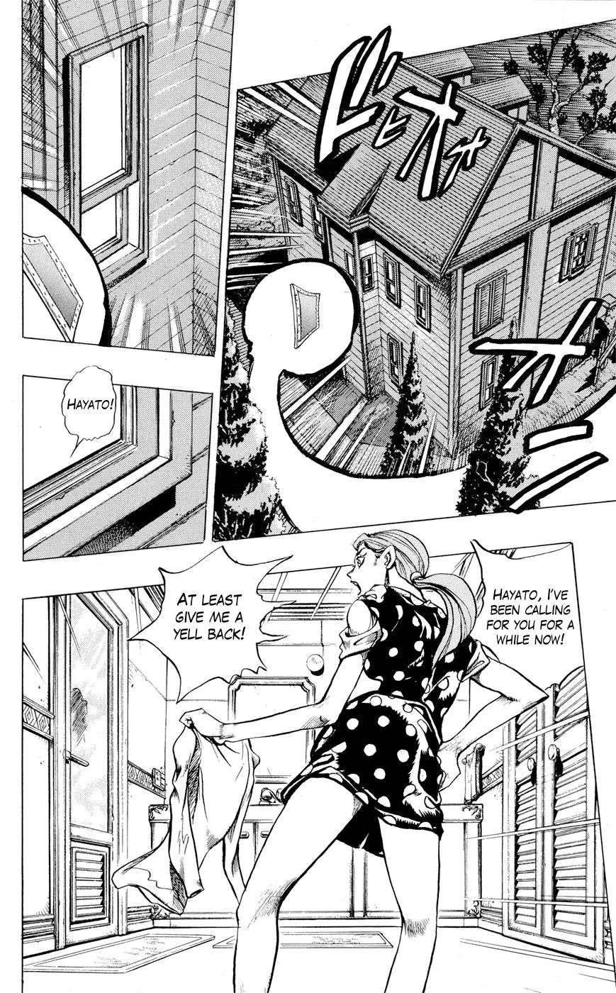 Page 5 of Chapter 418