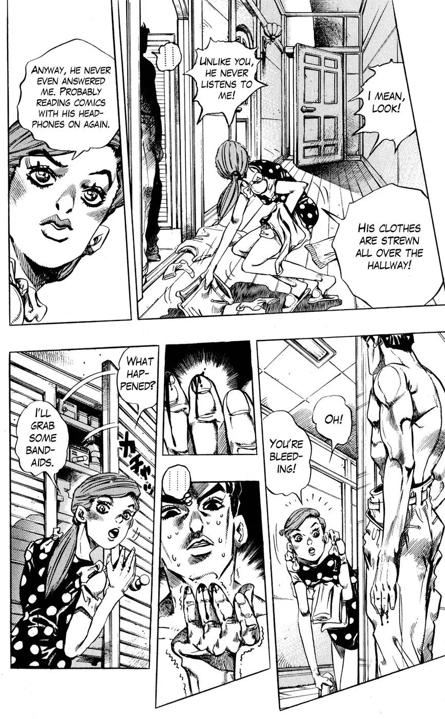 Page 7 of Chapter 418