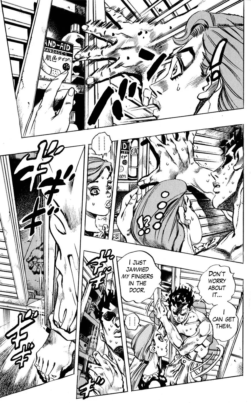 Page 8 of Chapter 418