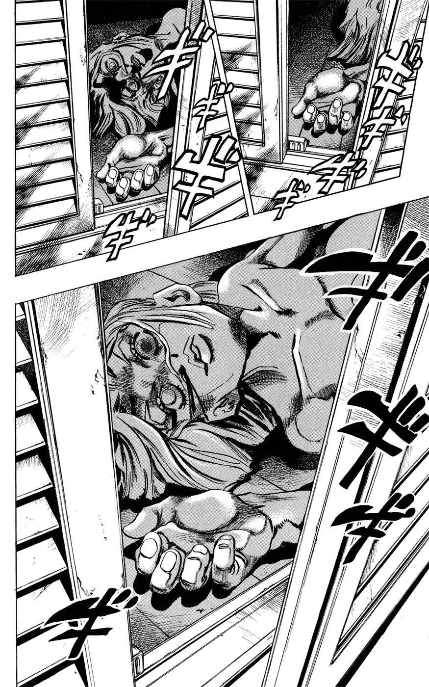 Page 9 of Chapter 418