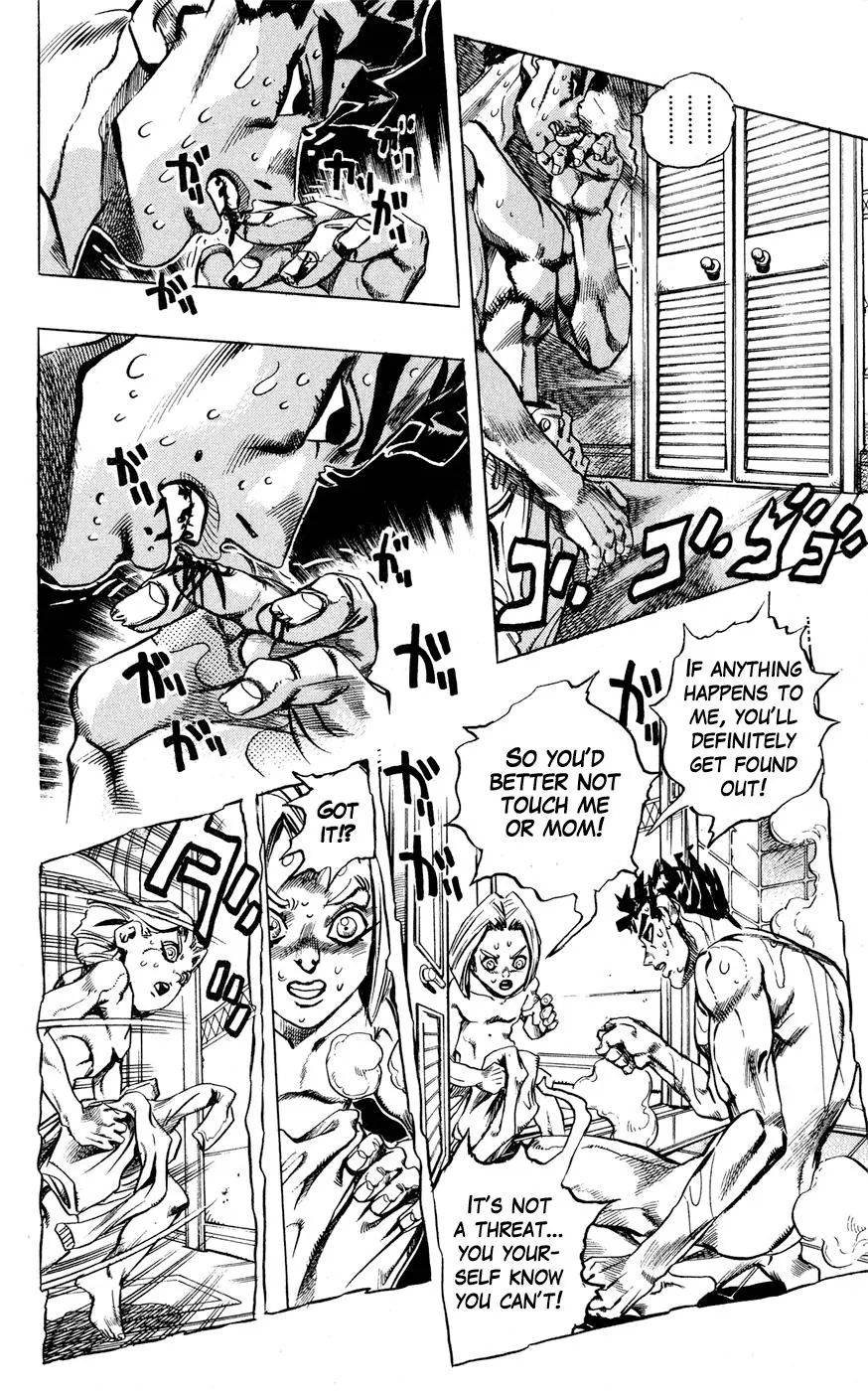 Page 11 of Chapter 418