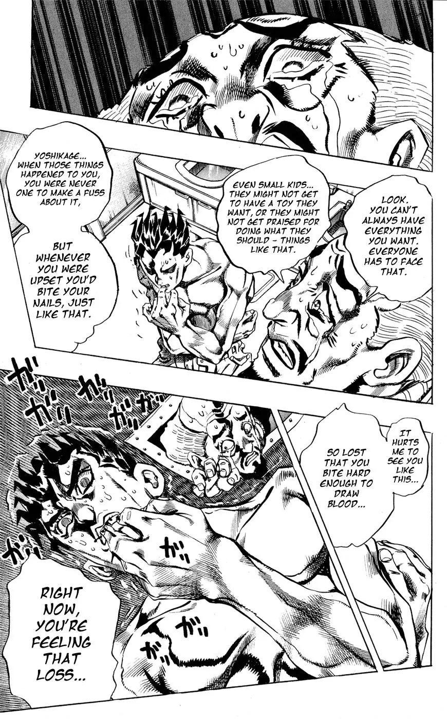 Page 14 of Chapter 418