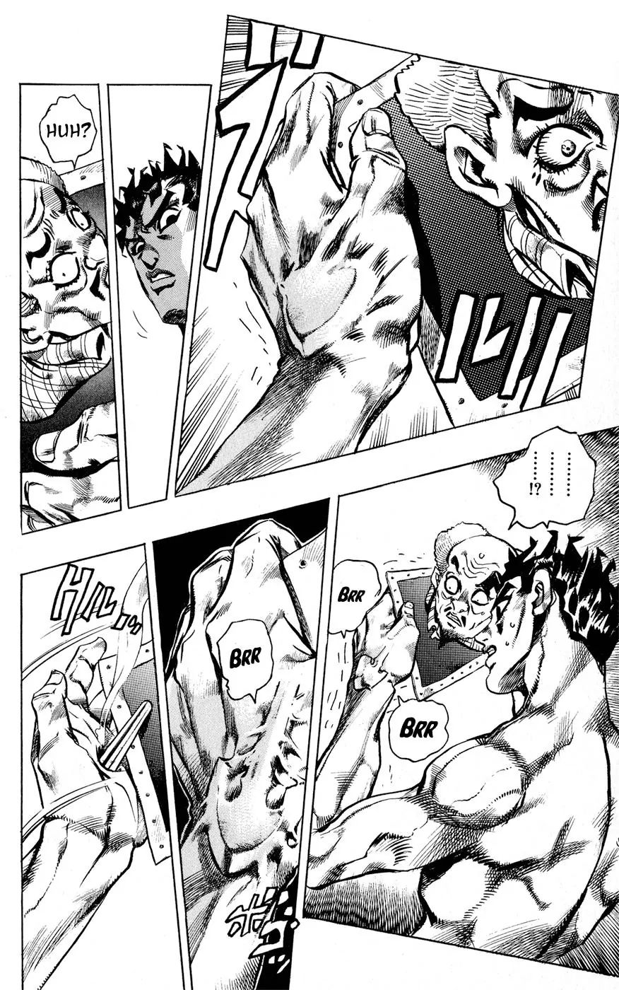 Page 17 of Chapter 418