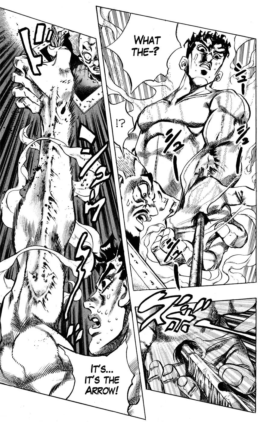 Page 18 of Chapter 418