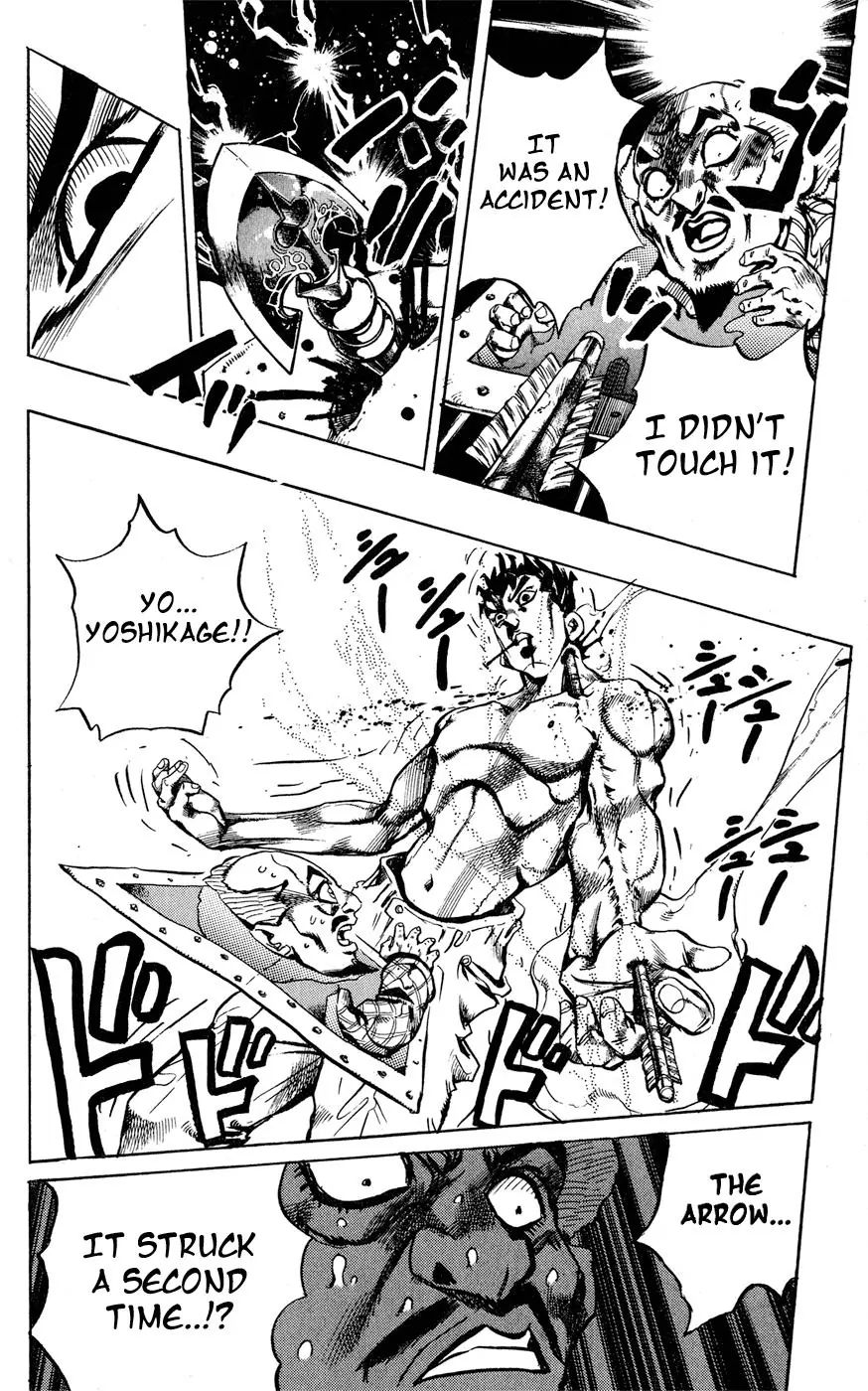 Page 19 of Chapter 418