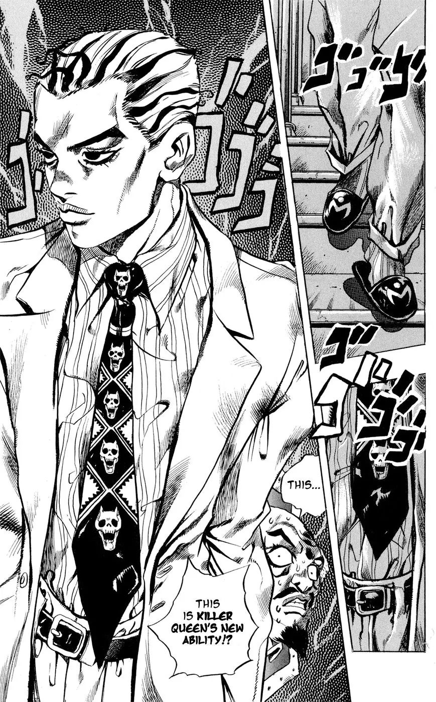 Page 22 of Chapter 418