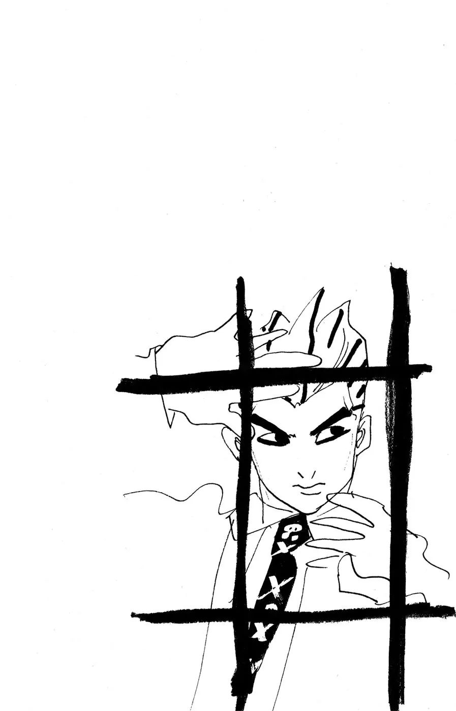 Page 23 of Chapter 418