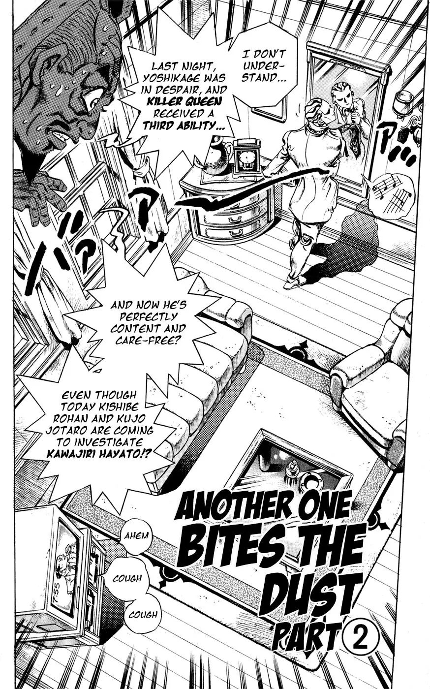 Page 2 of Chapter 419