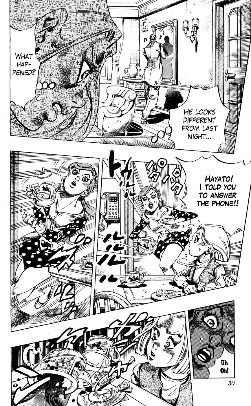 Page 4 of Chapter 419