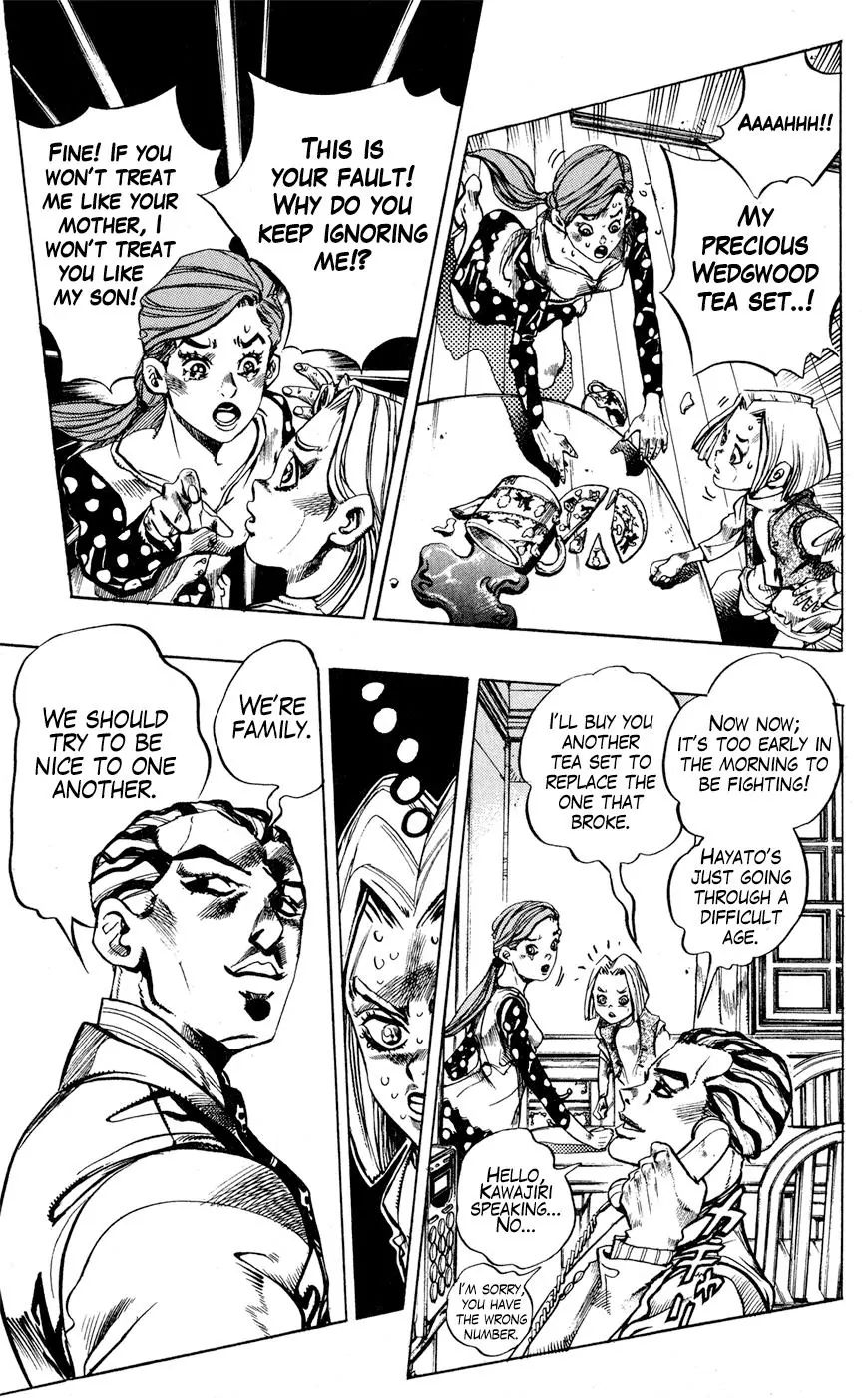 Page 5 of Chapter 419