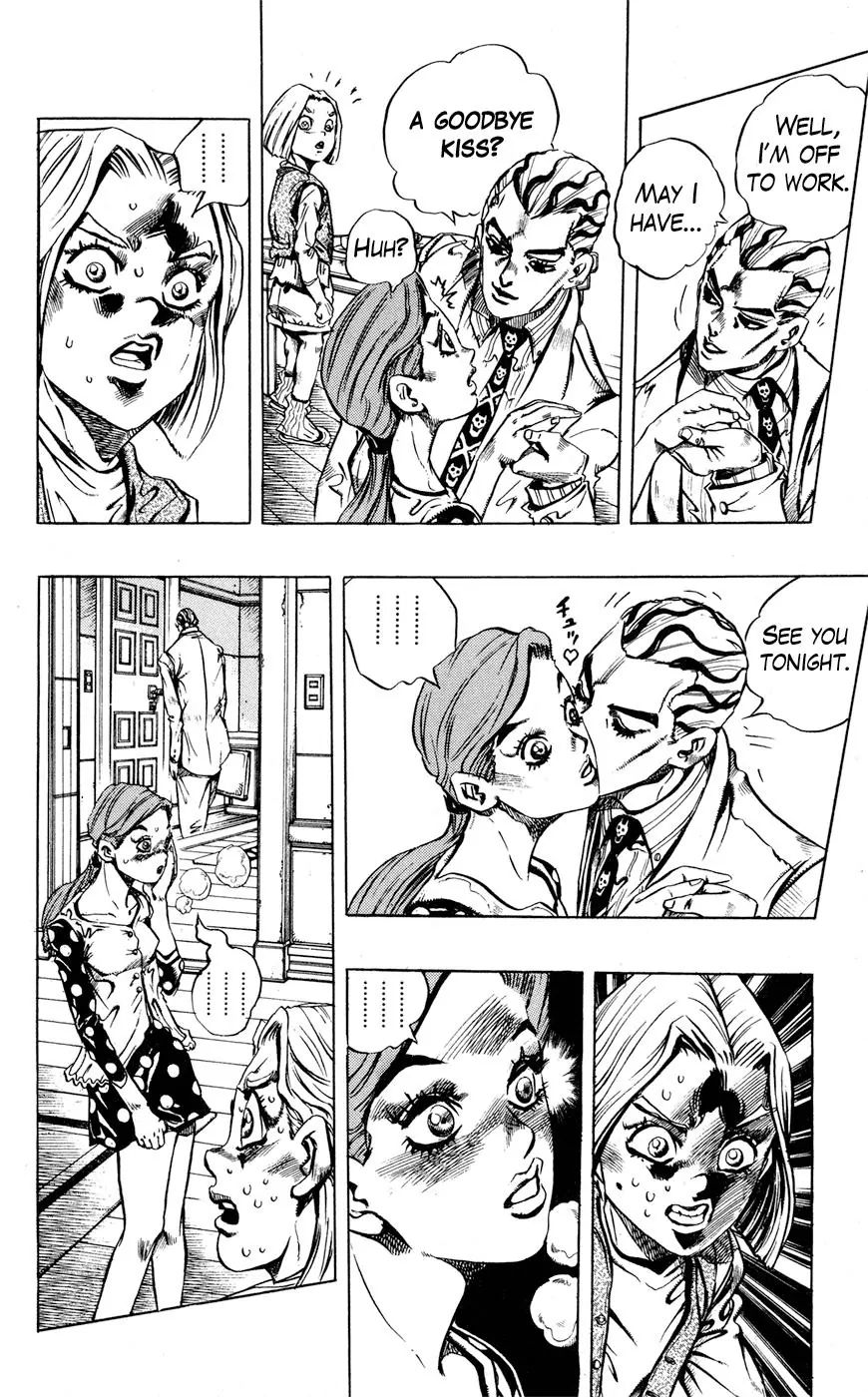 Page 6 of Chapter 419