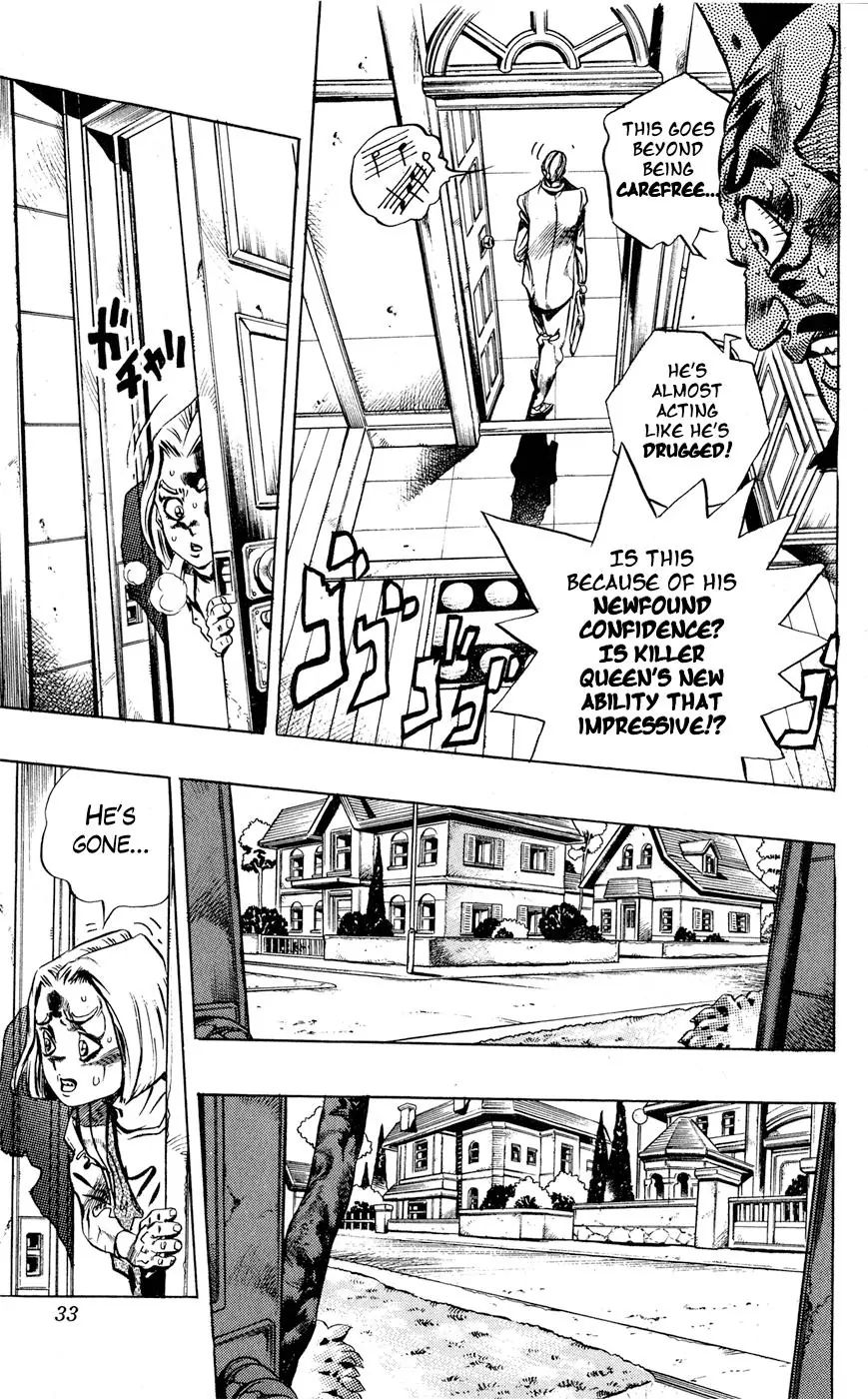 Page 7 of Chapter 419