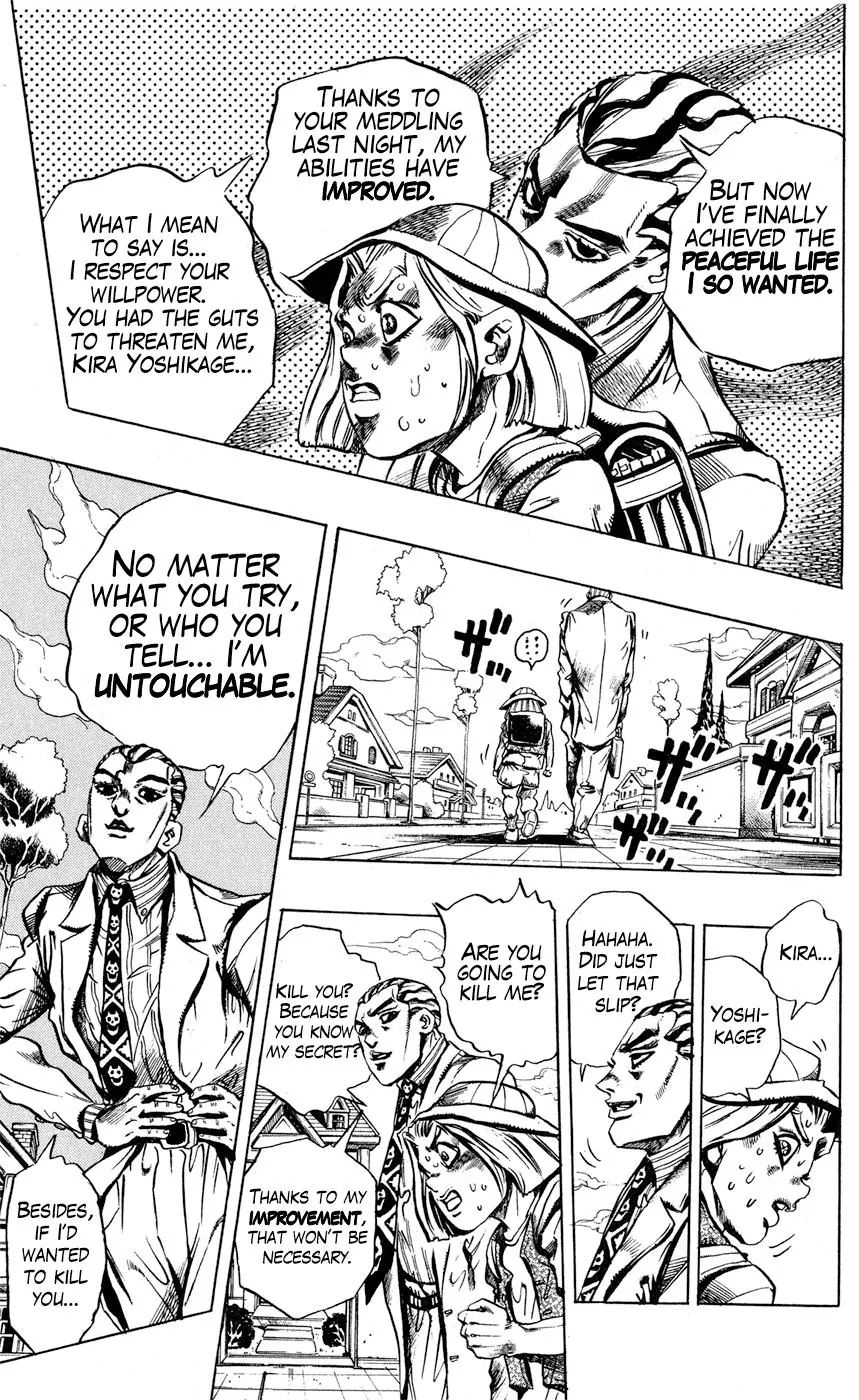 Page 9 of Chapter 419