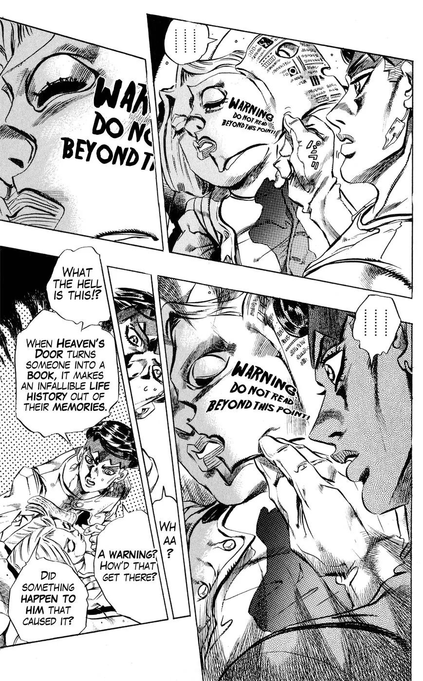 Page 15 of Chapter 419