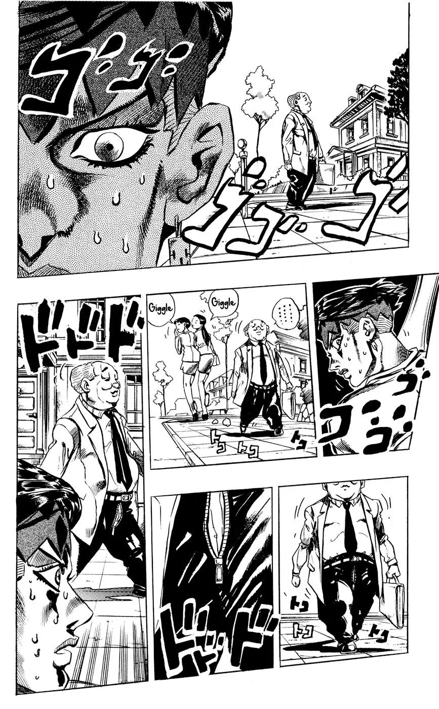 Page 18 of Chapter 419