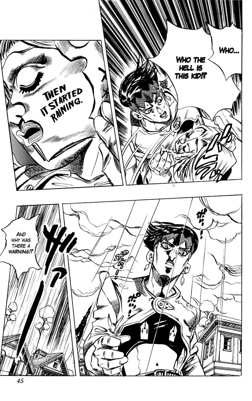 Page 19 of Chapter 419