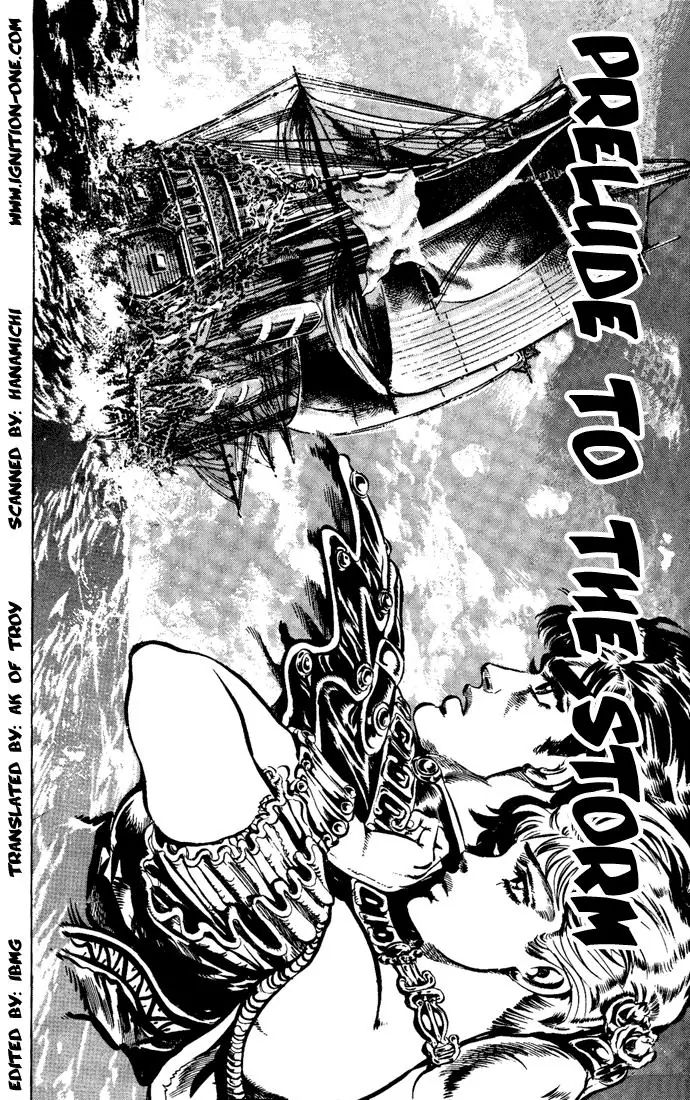 Page 1 of Chapter 42