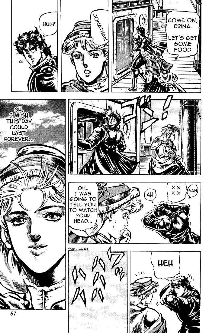 Page 6 of Chapter 42