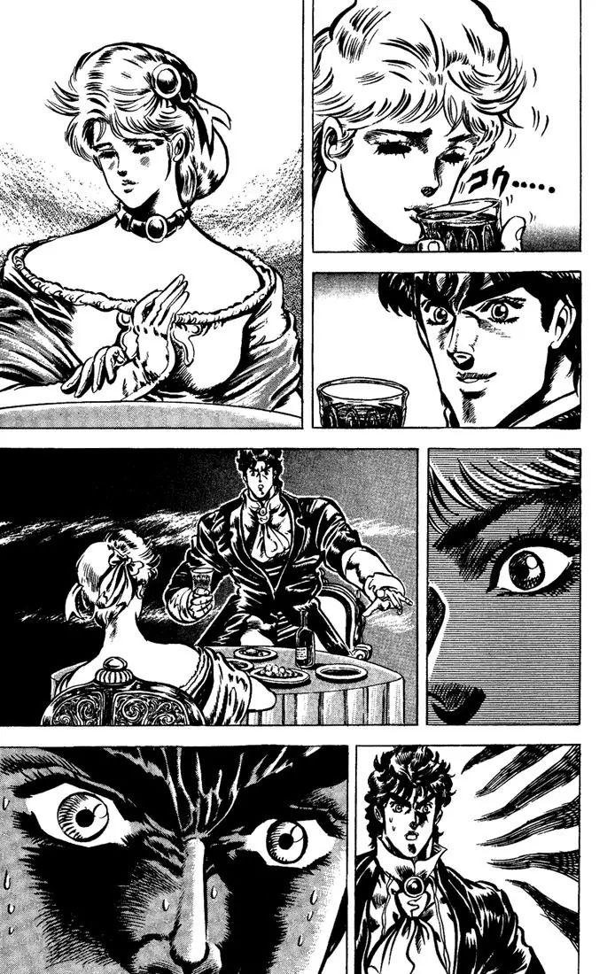 Page 8 of Chapter 42
