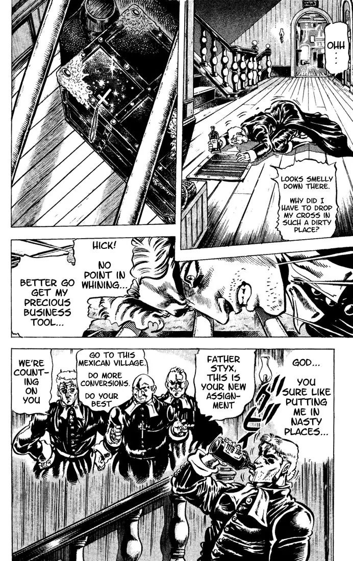 Page 11 of Chapter 42