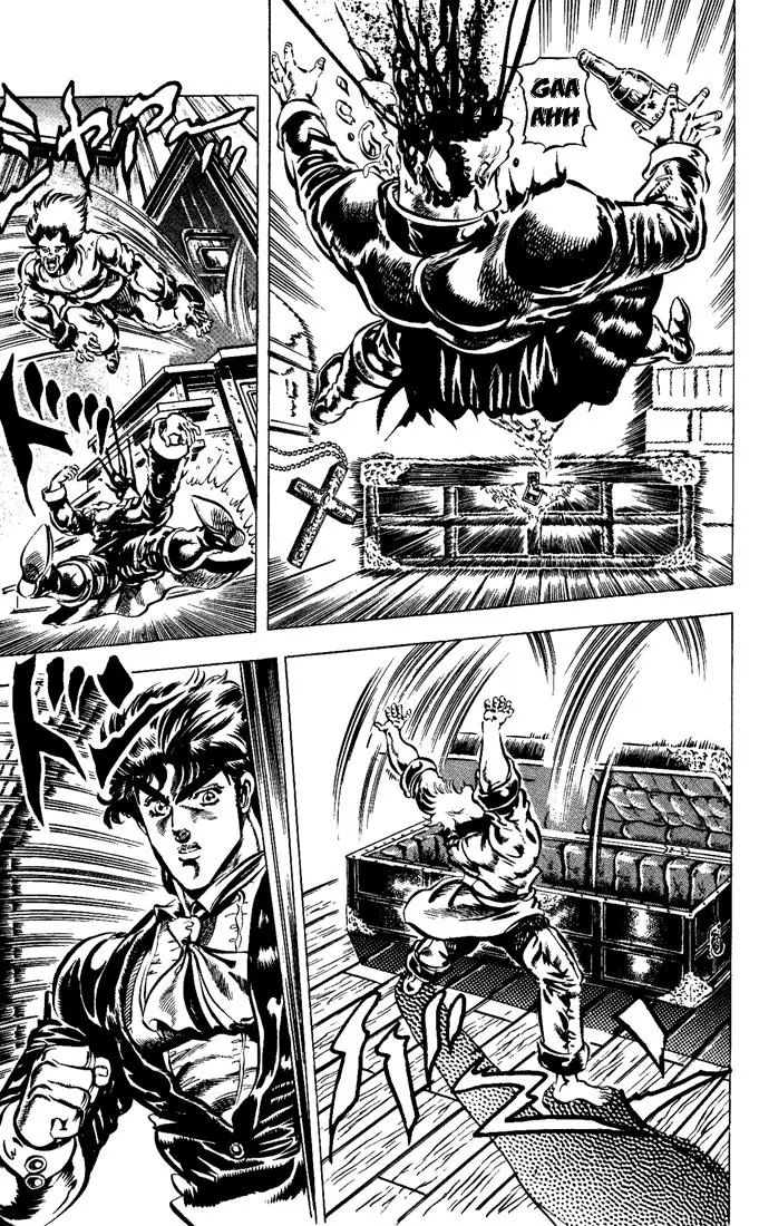 Page 14 of Chapter 42