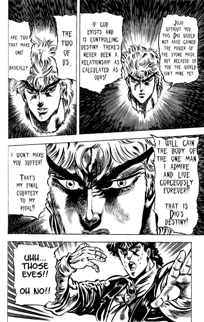 Page 17 of Chapter 42
