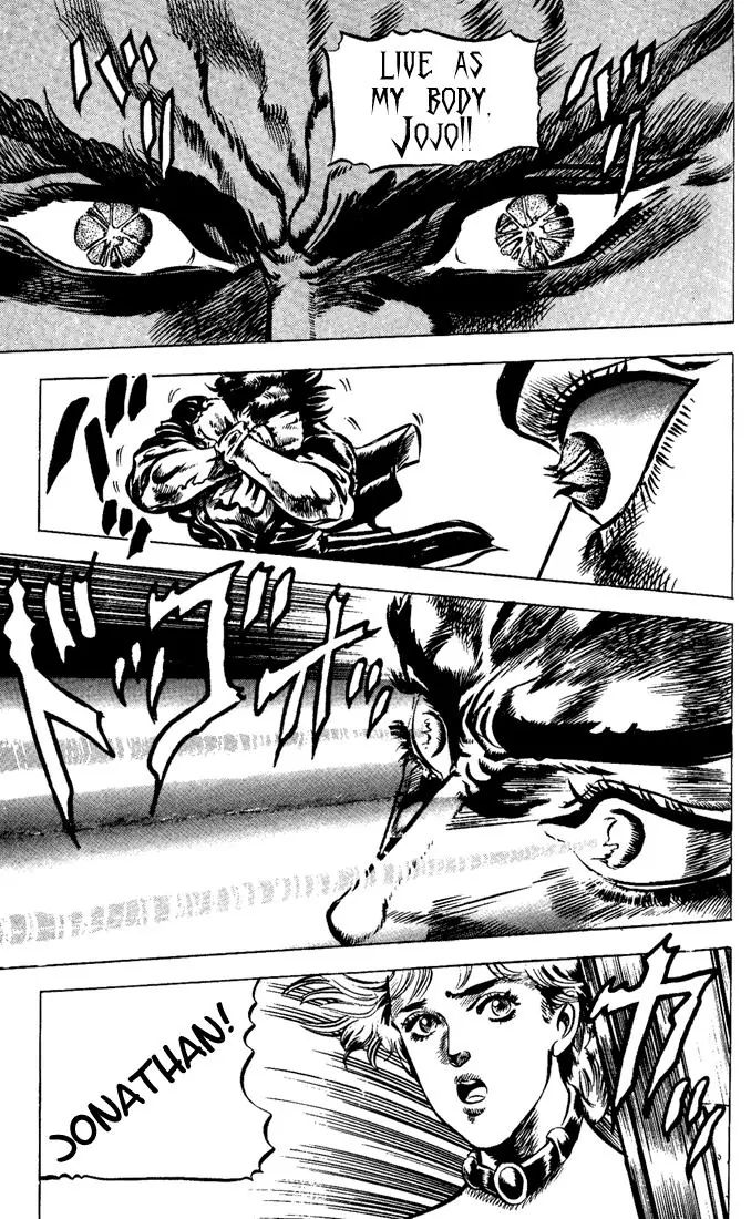Page 18 of Chapter 42