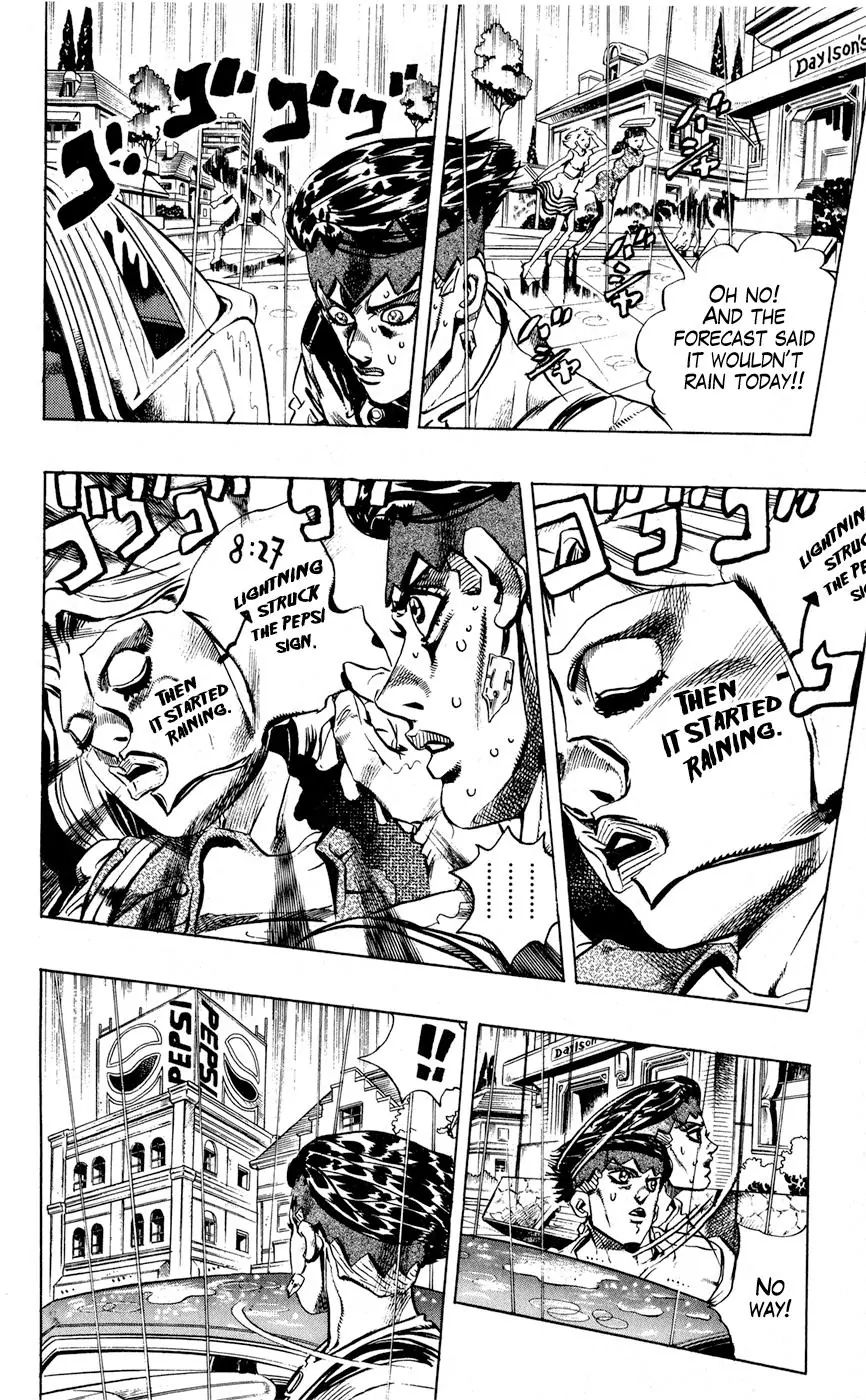 Page 2 of Chapter 420