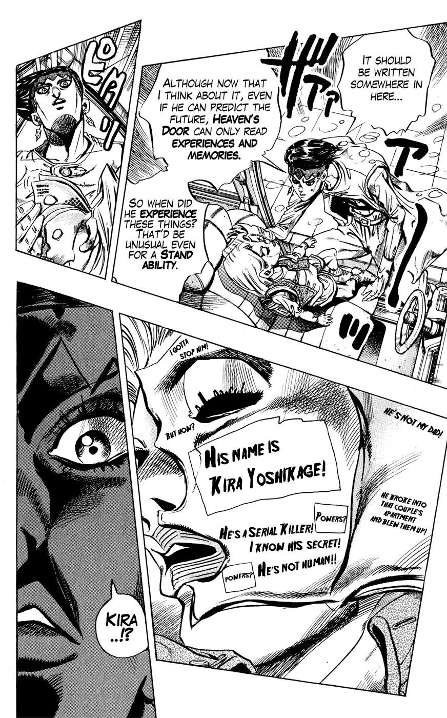 Page 4 of Chapter 420
