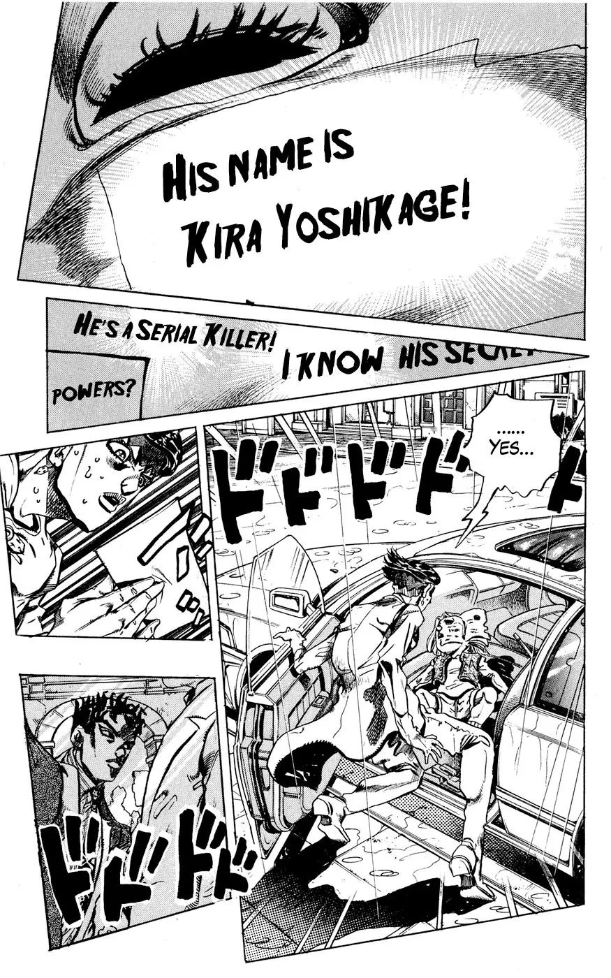 Page 5 of Chapter 420
