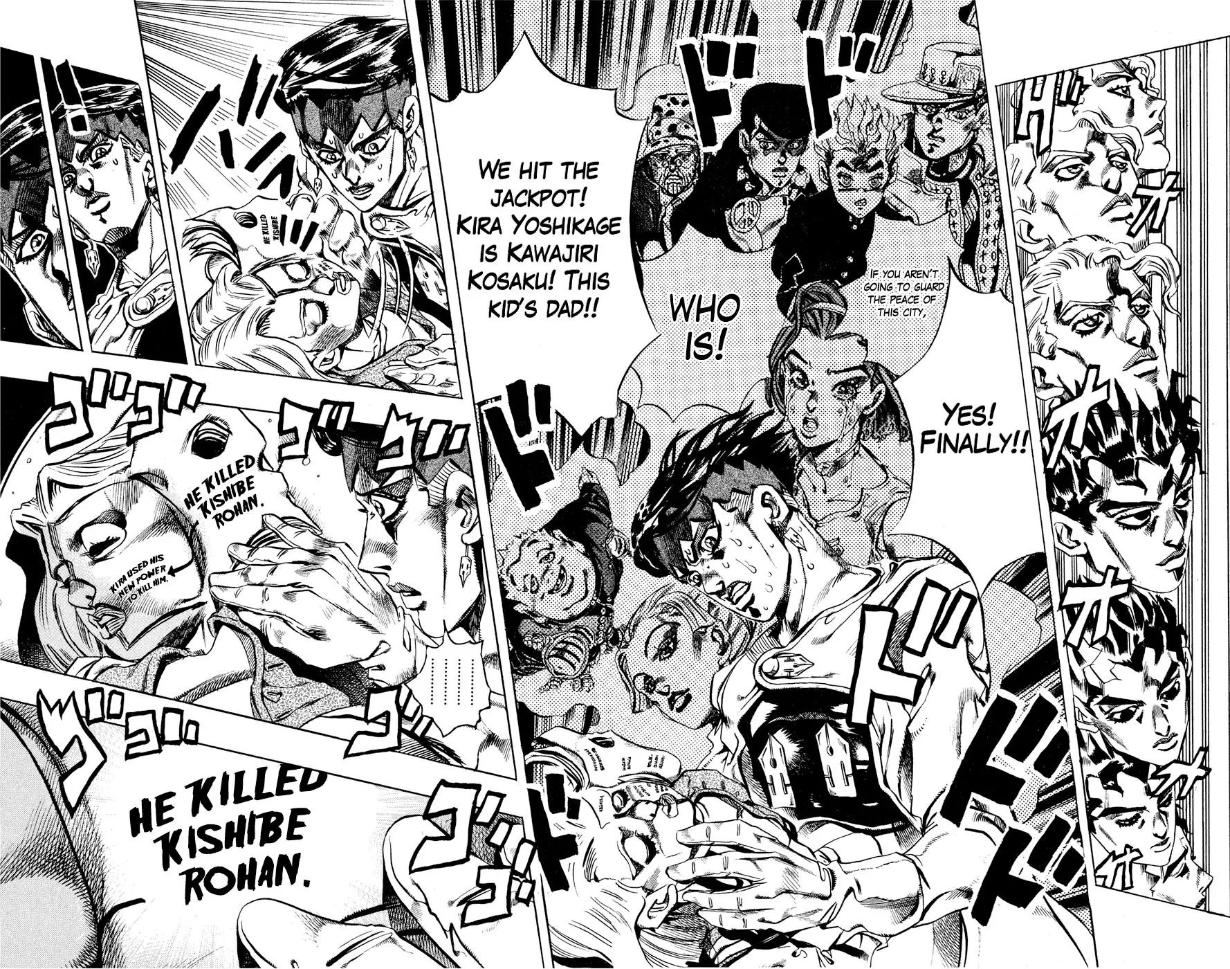 Page 6 of Chapter 420