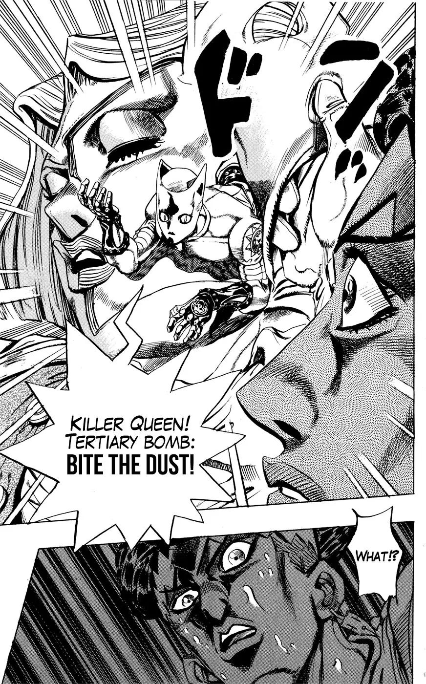 Page 8 of Chapter 420