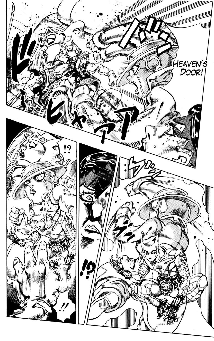 Page 9 of Chapter 420