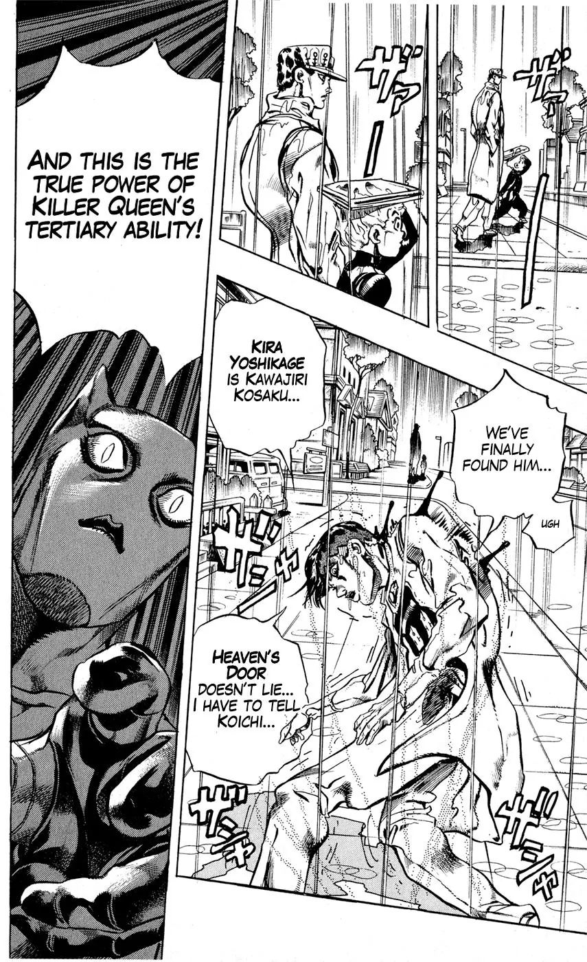 Page 13 of Chapter 420