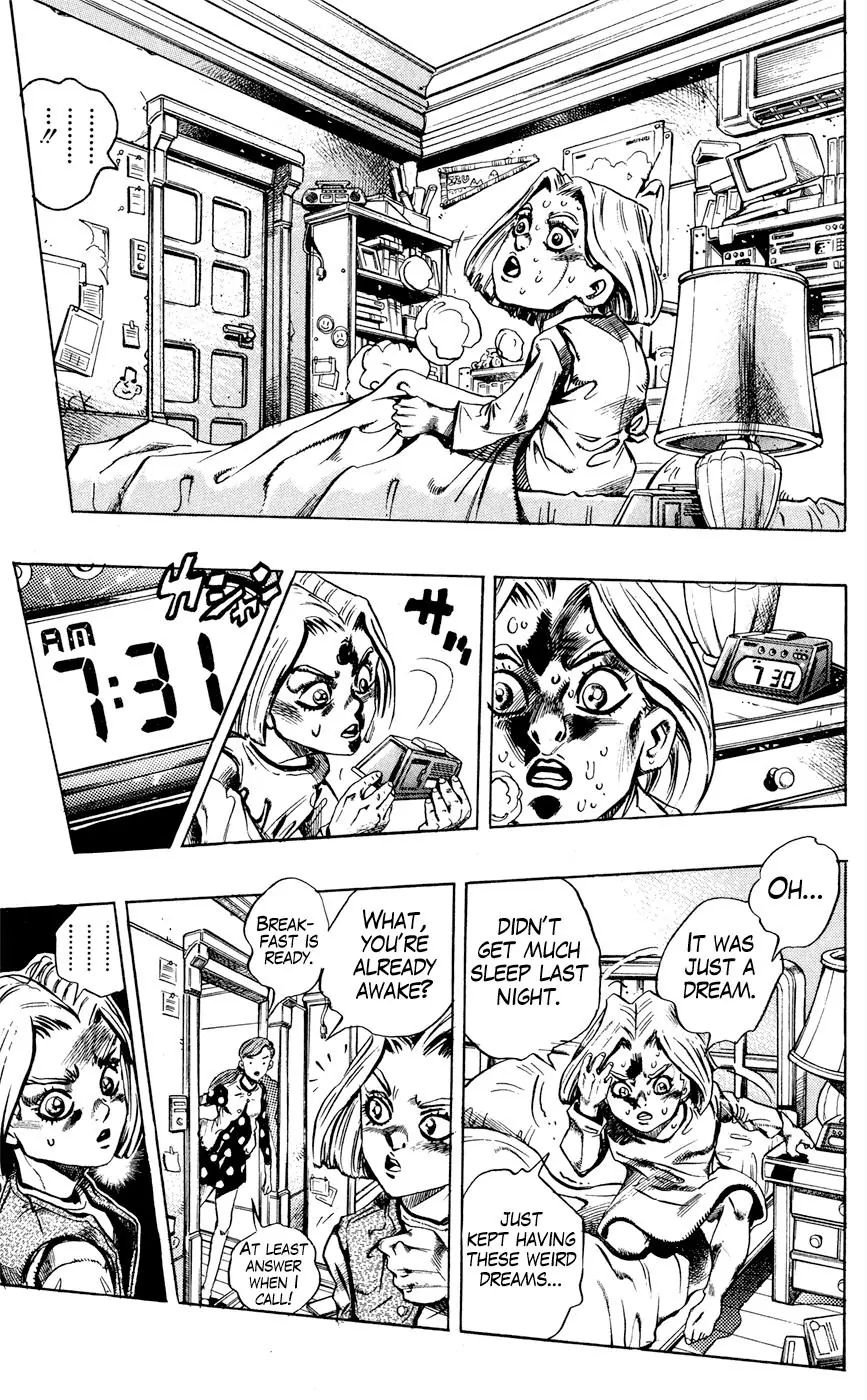 Page 16 of Chapter 420