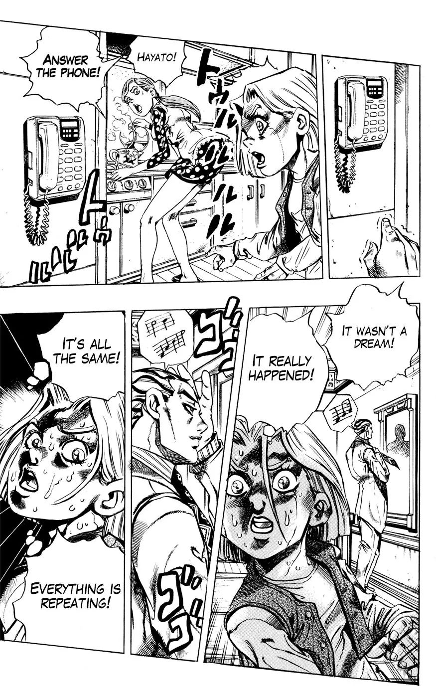 Page 18 of Chapter 420