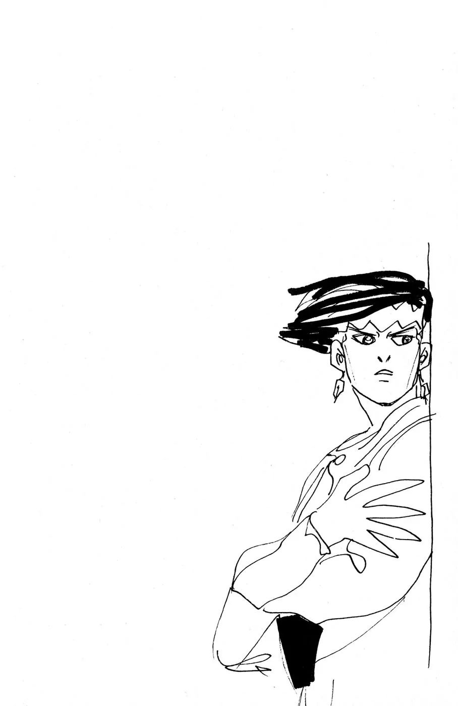 Page 19 of Chapter 420